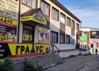 Торговая площадь на продажу, 69 м2, Можга, Можгинская улица, 45А