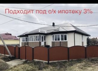 Продажа коттеджа, 112 м2, Ставропольский край, Кубанская улица, 33