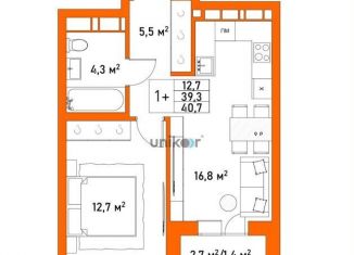 Продажа 2-комнатной квартиры, 40.7 м2, Республика Башкортостан, улица Менделеева, 132/1