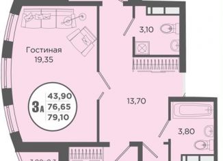 Продаю 3-ком. квартиру, 80 м2, Краснодар, Тополиная улица, 40/1к1