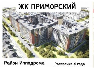 Продаю 2-ком. квартиру, 86.7 м2, Махачкала, проспект Насрутдинова, 162