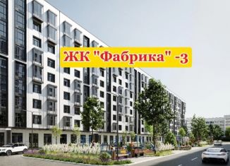 Продается однокомнатная квартира, 46.3 м2, Нальчик, улица Ахохова, 190Ак3, район Хладокомбинат