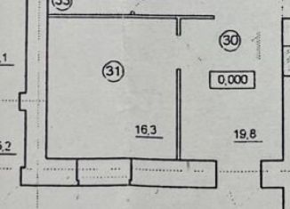 Сдам офис, 90.46 м2, Ульяновская область, проспект Гая, 35/2