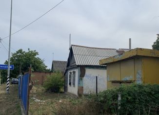 Участок на продажу, 23.5 сот., Краснодарский край, Дорожная улица