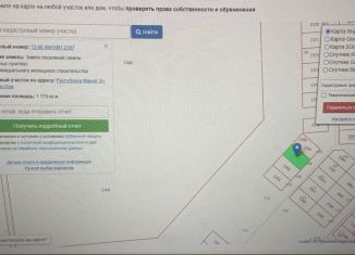 Продажа участка, 11.7 сот., деревня Шоя-Кузнецово, Лазурная улица