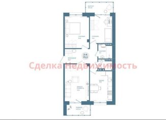 Продам 3-комнатную квартиру, 75.5 м2, Красноярск, Свердловская улица, 6Е