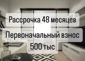 Продаю однокомнатную квартиру, 46 м2, Махачкала, Сетевая улица, 3А, Ленинский район