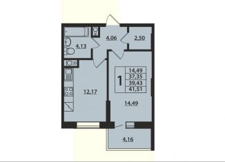 Продам 1-комнатную квартиру, 39.4 м2, Ульяновск