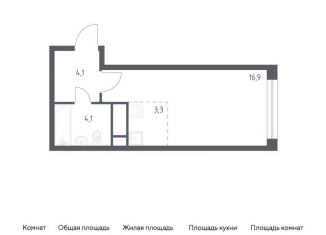 Продам квартиру студию, 28.5 м2, Москва, 3-я Хорошёвская улица, 17А, ЖК Вереск