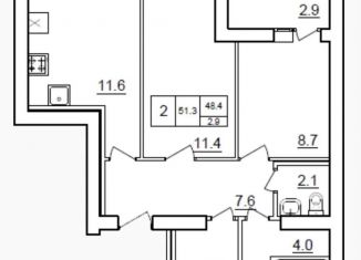 Продается 2-комнатная квартира, 51.3 м2, Самара, Демократическая улица, 148А