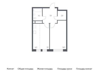 Продается однокомнатная квартира, 46.9 м2, Москва, 3-я Хорошёвская улица, 17А, ЖК Вереск