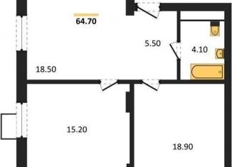 Продаю 2-ком. квартиру, 64.7 м2, Воронеж, Железнодорожный район