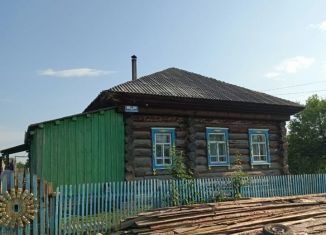 Продается дом, 49 м2, Новосибирская область, Школьная улица, 20