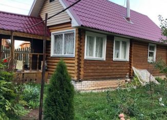 Продажа дома, 50 м2, деревня Машкачи