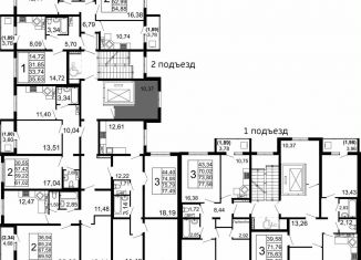 Продажа склада, 10.5 м2, Ульяновск, Кузоватовская улица, 25А