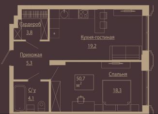 Продается 2-комнатная квартира, 50.6 м2, Новосибирск, улица Чаплыгина, 54, метро Площадь Гарина-Михайловского