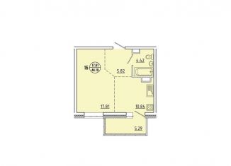 Продается 1-ком. квартира, 44.7 м2, Иркутск, ЖК Эволюция