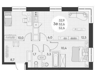 Продается 3-комнатная квартира, 52.6 м2, посёлок городского типа Яблоновский