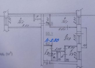 Продается трехкомнатная квартира, 56 м2, Красноярск, 2-я Краснофлотская улица, 19