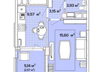 1-ком. квартира на продажу, 37 м2, Краснодарский край, Тепличная улица, 4к3