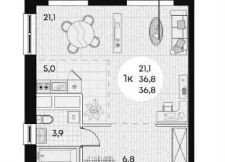 Продам квартиру студию, 36.8 м2, посёлок городского типа Яблоновский