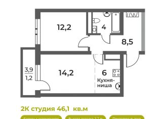 Продажа 2-ком. квартиры, 46.1 м2, Новокузнецк, Уфимская улица, 4