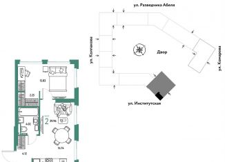 Продажа 2-ком. квартиры, 40 м2, Мытищи