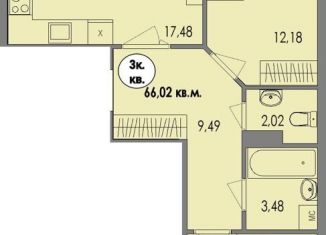 Продается трехкомнатная квартира, 66 м2, Петрозаводск