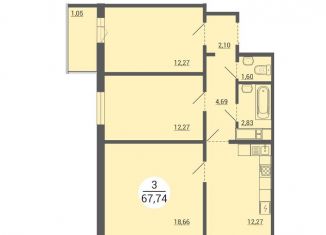 Продажа 3-ком. квартиры, 67.7 м2, Челябинская область, улица 50-летия Магнитки, 29