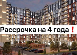 Продается 2-ком. квартира, 62.9 м2, Дагестан, Хушетское шоссе, 5