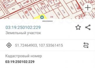 Продам участок, 21.7 сот., село Нижний Саянтуй, Молодёжная улица, 6