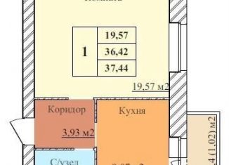 Продаю 1-ком. квартиру, 37.4 м2, Ярославль, Дзержинский район, 2-й Норский переулок, 8