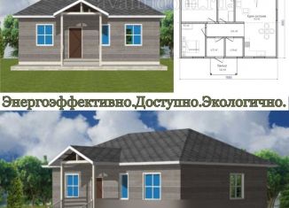 Продажа дома, 80 м2, село Князево