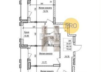 Продажа 3-ком. квартиры, 66.8 м2, Новосибирск, метро Площадь Гарина-Михайловского, Фабричная улица, 65/4