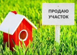 Продажа участка, 8.5 сот., Нефтекамск