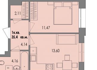 Продается 2-ком. квартира, 35.6 м2, Карелия