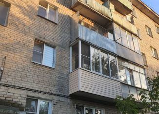 Продается 3-комнатная квартира, 61.1 м2, Шатура, улица Жарова, 20