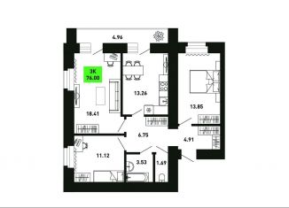 Продаю трехкомнатную квартиру, 76 м2, деревня Шутовщина