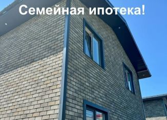 Продаю дом, 90 м2, деревня Троицкое, деревня Троицкое, 26Б