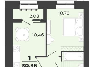 Продажа 1-ком. квартиры, 30.4 м2, Рязань, ЖК Юный