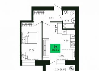 Продажа 2-комнатной квартиры, 45.1 м2, Кировская область