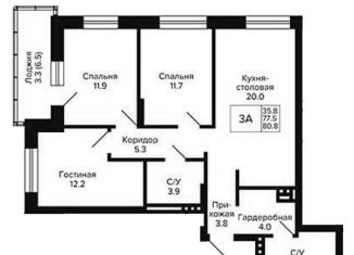 3-комнатная квартира на продажу, 80.8 м2, Новосибирск, метро Площадь Маркса