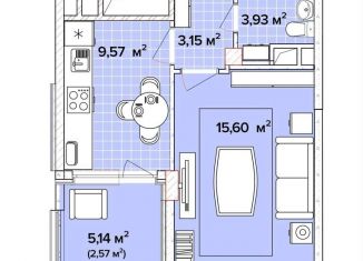 Однокомнатная квартира на продажу, 37 м2, Краснодарский край, Тепличная улица, 4к1