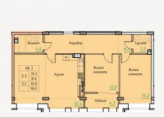 Продам 2-ком. квартиру, 86 м2, Чебоксары, Московский район, Водопроводная улица, поз7