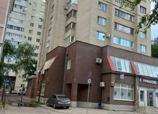 Продается 3-комнатная квартира, 97 м2, Воронежская область, Пушкинская улица, 41