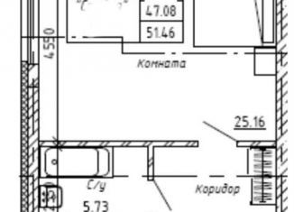 Сдача в аренду офиса, 47.08 м2, Новосибирск, Автогенная улица, 75, Октябрьский район