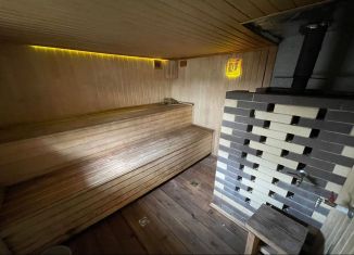 Продается участок, 4.7 сот., Первоуральск