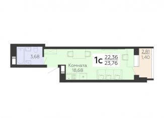 Продается 1-комнатная квартира, 23.8 м2, Воронеж, улица Теплоэнергетиков, 17к3, Советский район