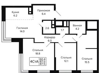 Четырехкомнатная квартира на продажу, 87.5 м2, Новосибирск, метро Золотая Нива, Красносельская улица