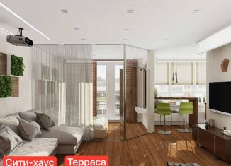 Продам 5-ком. квартиру, 236.3 м2, Тюмень